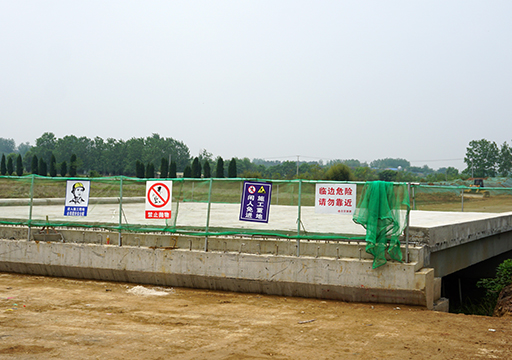 公路工程處開展“五一”節(jié)前安全生產(chǎn)大檢查