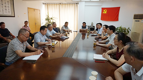 公路工程處黨支部組織黨員觀看建黨百年慶祝大會