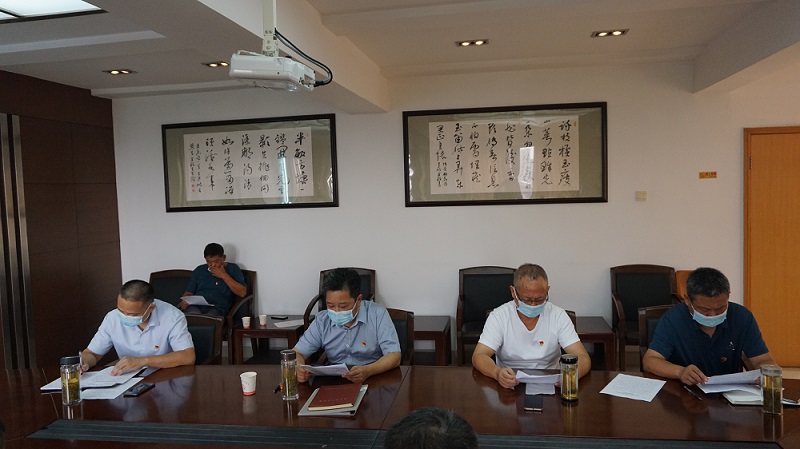 公路工程處黨支部召開黨員大會