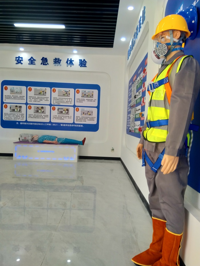 S22天天高速營(yíng)嶺隧道項(xiàng)目建成VR安全體驗(yàn)館