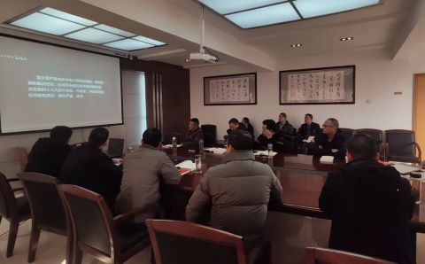 公路工程處黨支部 組織開展警示教育專題活動(dòng)