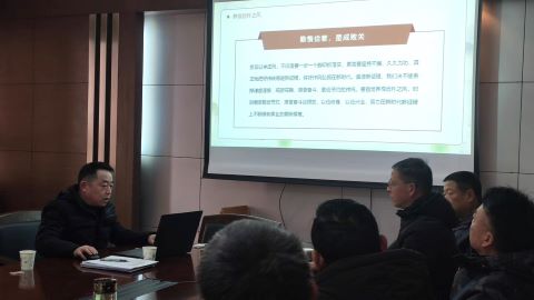 公路工程處黨支部召開(kāi)專題組織生活會(huì)